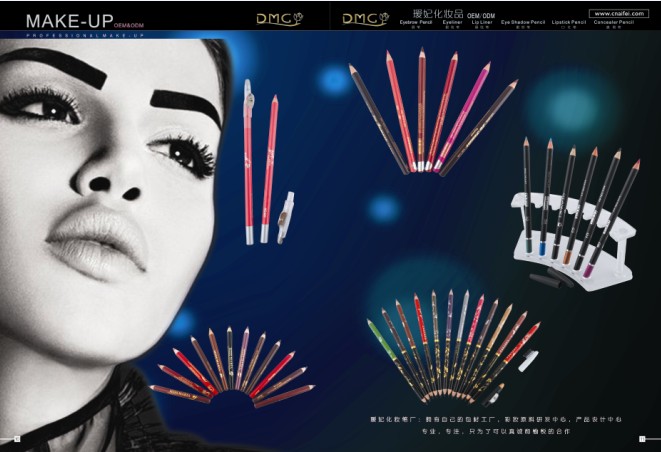 Ai Fei professional makeup pencil  factory