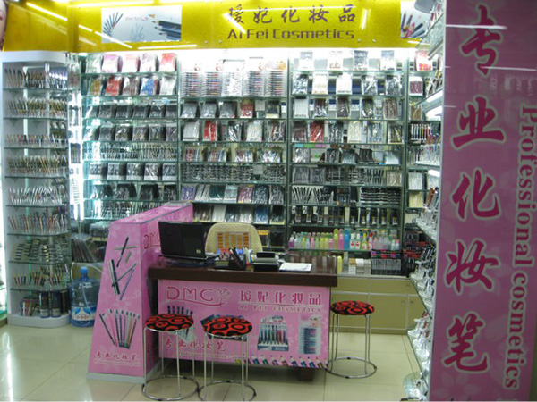 Ai Fei professional makeup pencil  factory
